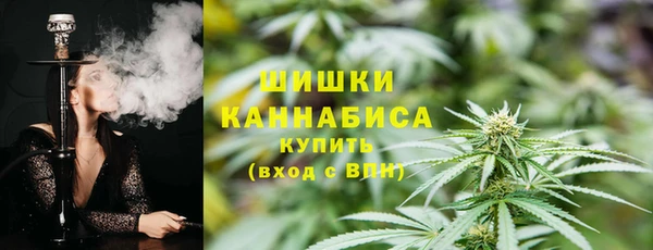 прущая мука Елизово
