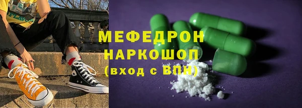 прущая мука Елизово