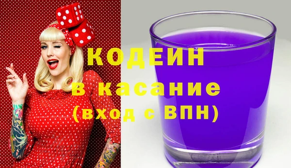 прущая мука Елизово