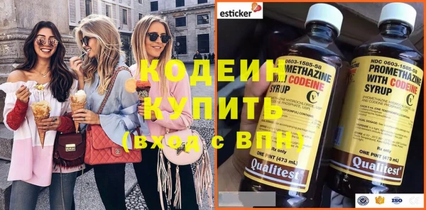скорость mdpv Ельня