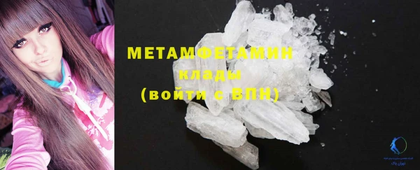 скорость mdpv Елабуга