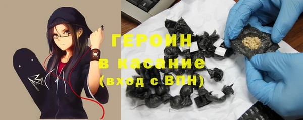 скорость mdpv Елабуга