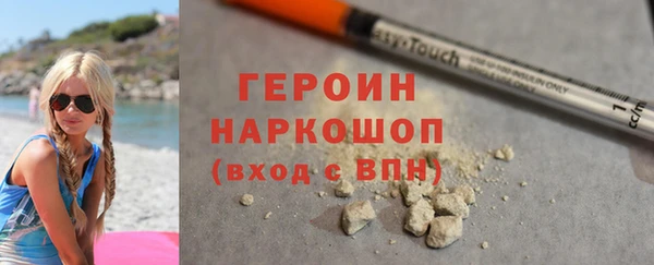 скорость mdpv Ельня