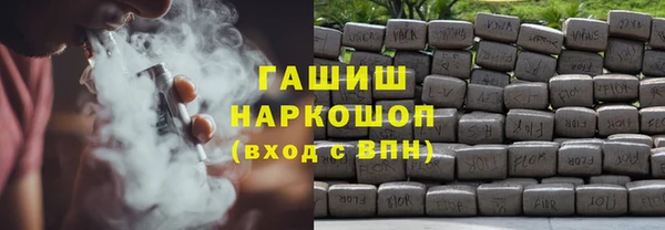 скорость mdpv Ельня