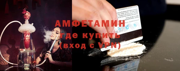прущая мука Елизово