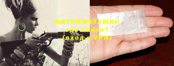 скорость mdpv Елабуга