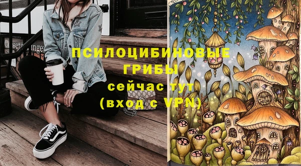 скорость mdpv Ельня
