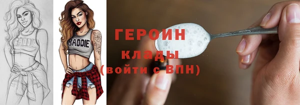 скорость mdpv Ельня