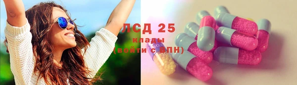 прущая мука Елизово