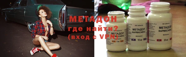 скорость mdpv Елабуга