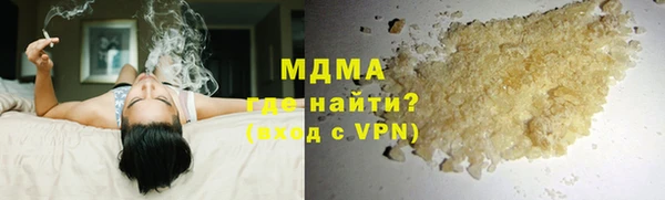 скорость mdpv Ельня