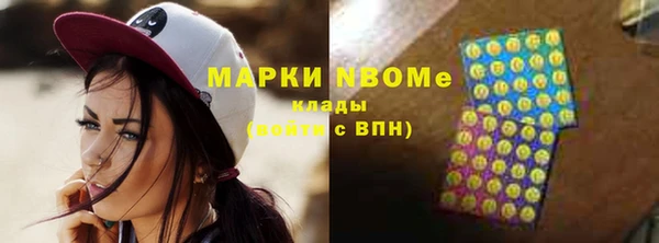 прущая мука Елизово