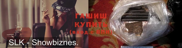 скорость mdpv Елабуга
