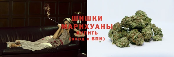 прущая мука Елизово