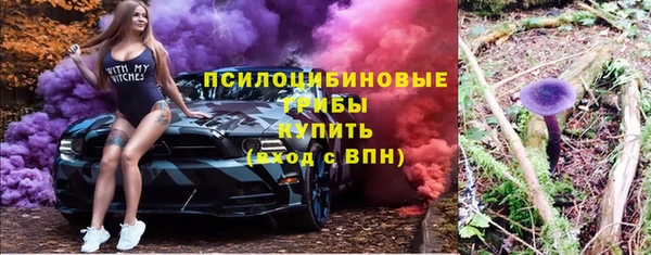 скорость mdpv Ельня