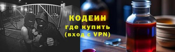 скорость mdpv Ельня