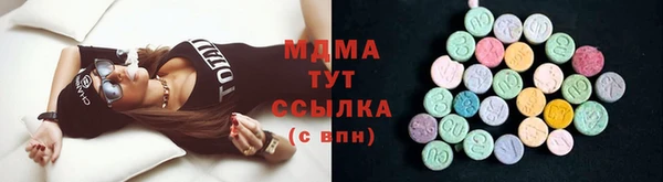 скорость mdpv Ельня