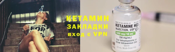 скорость mdpv Елабуга