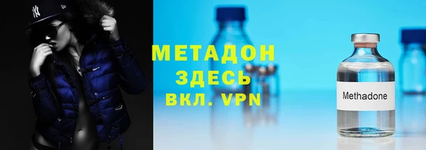 скорость mdpv Ельня