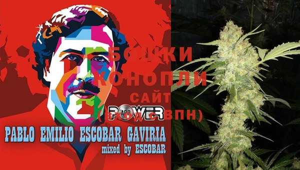 прущая мука Елизово