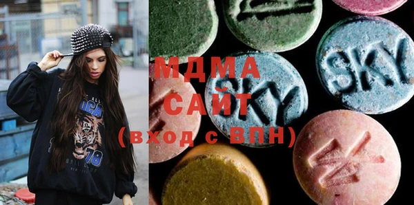 скорость mdpv Елабуга