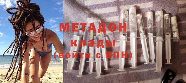 прущая мука Елизово