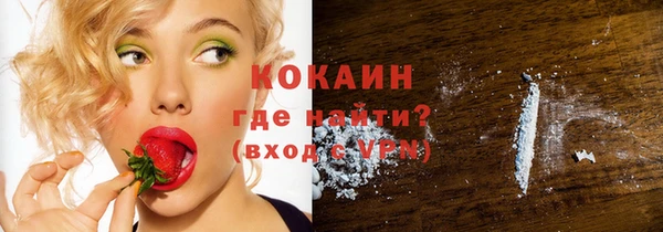 скорость mdpv Ельня
