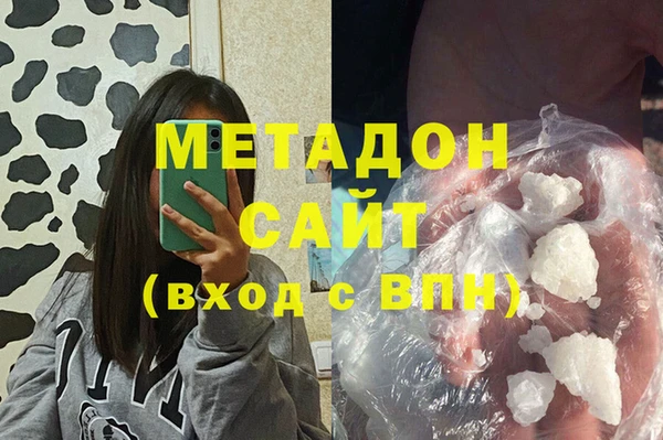 скорость mdpv Елабуга