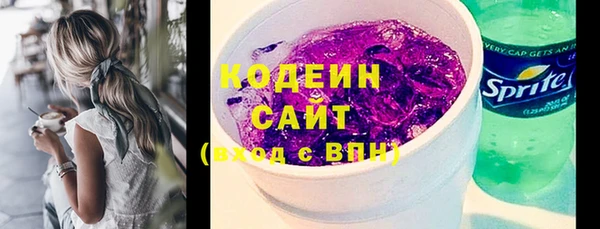 прущая мука Елизово