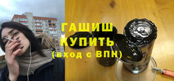 скорость mdpv Елабуга
