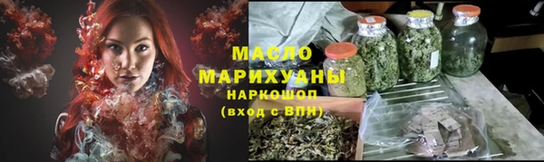 прущая мука Елизово